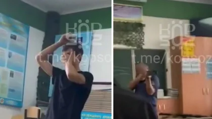 Преподаватель выстрелил  в мишень на голове студента в колледже Алматы