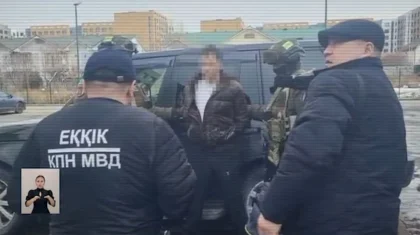 В Алматы и области в ходе спецоперации МВД задержали 11 человек (ВИДЕО)