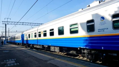 Что нельзя делать пассажирам в казахстанских поездах