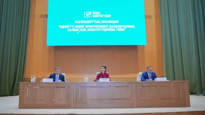 Члены Коалиции «За Народную Конституцию» встретились с учеными для обсуждения новой Конституции