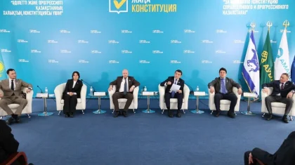 В Алматы состоялось первое заседание городской Общенациональной коалиции в поддержку новой Конституции