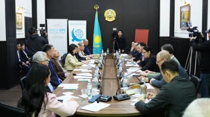 Ценностные ориентиры новой Конституции обсудили на площадке КИСИ GPS в Алматы