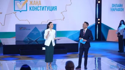 Онлайн-марафон «Референдум-2026» проходит в Астане