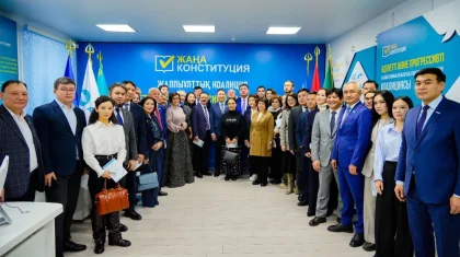 Создан городской филиал Общенациональной коалиции в Астане: планируется провести 1000 мероприятий