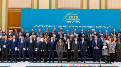 Международное сообщество оценило открытость и прозрачность конституционной реформы