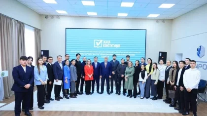 Лидеры молодёжных организаций Карагандинской области обсудили проект новой Конституции