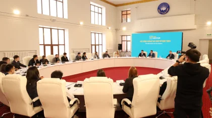 «Ассамблея жастары» провели Республиканский форум «Мы – за новую народную Конституцию!»