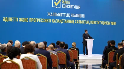 Члены Коалиции разъяснили жителям Жамбылской области ключевые нормы Новой Конституции