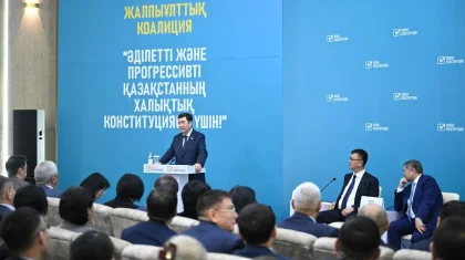 Коалиция: новая Конституция откроет новые возможности для нашей науки