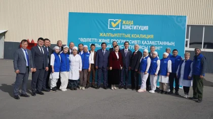 Члены Коалиции встретились в Туркестане с представителями медицины, аграрного и производственного секторов