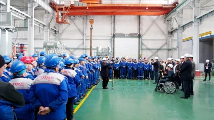 Новая Конституция: правовая основа для развития энергетики и инфраструктуры