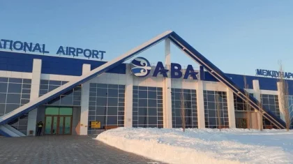 Аэропорт Семея оштрафовали за высокие цены на авиатопливо