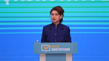 В Конаеве обсудили проект Новой Конституции и ключевые институциональные новеллы