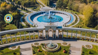 В Алматы стартовала масштабная реконструкция Парка первого президента