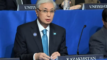 Президент Казахстана выступил на инаугурационном заседании Совета мира