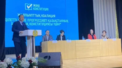 Содержательная встреча в Аулиеколе: диалог о конституционных ценностях и социальных приоритетах