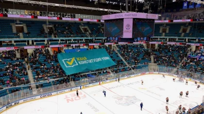 Необычная акция в поддержку Конституционных реформ прошла на матче ХК «Барыс»