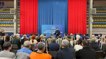 Коалиция ведет разъяснительную работу по проекту новой Конституции в регионах Казахстана