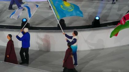 Казахстан совершил проход на закрытии Олимпиады-2026 (ФОТО, ВИДЕО)