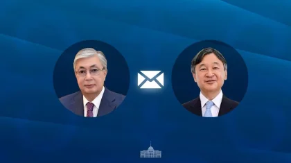 Токаев поздравил императора Японии Нарухито с днем рождения