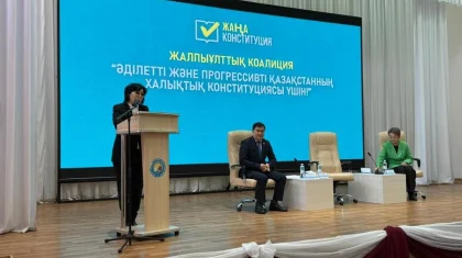 Жители Акмолинской области обсуждают проект новой Конституции и будущее страны