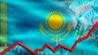 Казахстан вошел в топ-25 стран, вносящих вклад в рост мирового ВВП
