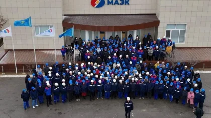 Коллектив Мангистауского атомного энергетического комбината поддержал новую Конституцию страны