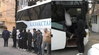 40 иностранцев депортировали из Алматы автобусом за пределы страны (ВИДЕО)