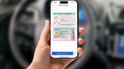 Важную новость для казахстанских водителей сообщили в Минцифры