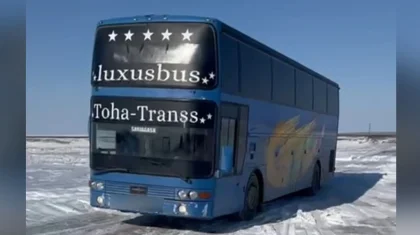 Автобус с подложными номерами вез пассажиров из Шымкента в Атырау (ВИДЕО)
