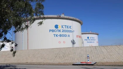 КТК прокачал 62,8 млн тонн казахстанской нефти в 2025 году