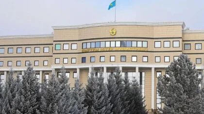 МИД Казахстана опубликовал экстренные контакты посольств на Ближнем Востоке