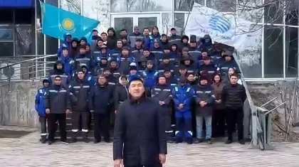 Проект новой Конституции: сотрудники «Казахтелекома» в Мангистау выступили с общением