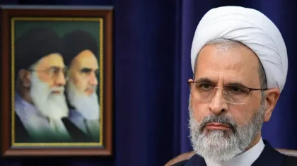 Временным верховным лидером Ирана назначен аятолла Арафи