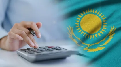 Налоговые поступления в Казахстане превысили план: бюджет исполнен на 113,7%