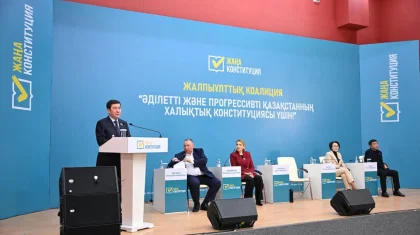 Коалиция: Президент решил многие застарелые проблемы Мангистау