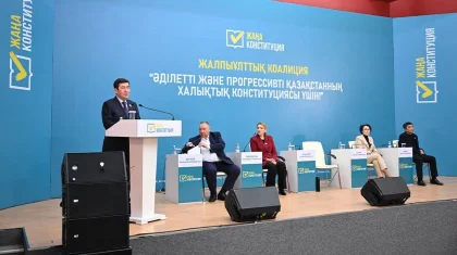 Коалиция: Президент решил многие застарелые проблемы Мангистау