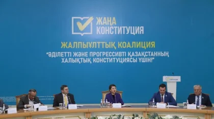 Аида Балаева: Для туристической отрасли особенно важны предсказуемые правила и доверие