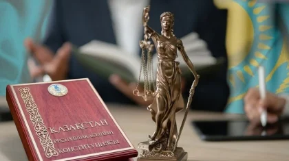 Юристы и работники социальной сферы высказываются о значении конституционной реформы в Казахстане