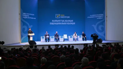 Новая Конституция задает новый вектор на развитие инноваций и науки – Коалиция