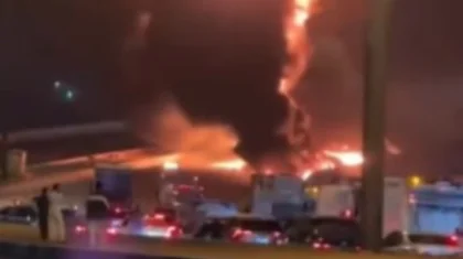 Беспилотники атаковали посольство США в Эр-Рияде