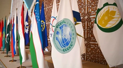 ШОС осудила удары по Ирану и призвала к срочным мерам со стороны ООН