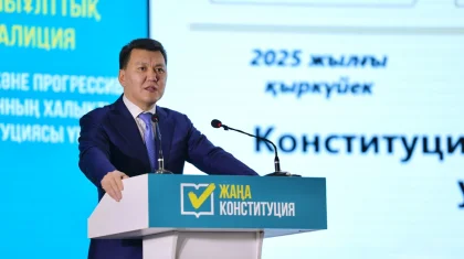 Педагоги, ветераны и молодежь области Абай поддержали проект Конституции