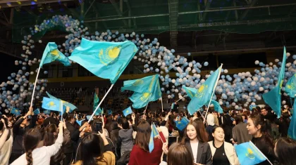 Уральск стал центром молодежной активности