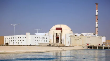 «Росатом» приостановил строительные работы на АЭС «Бушер» в Иране