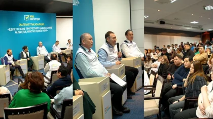 Встреча с Коалицией: социальным работникам Астаны рассказали о проекте новой Конституции