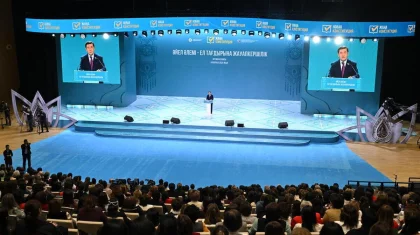 Коалиция: новая Конституция закрепляет курс Президента на интеллектуальную нацию