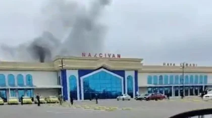 МИД Азербайджана осудил атаку иранских дронов: есть раненые