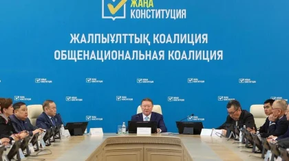 Экспертное сообщество Костанайской области обсудило проект новой Конституции