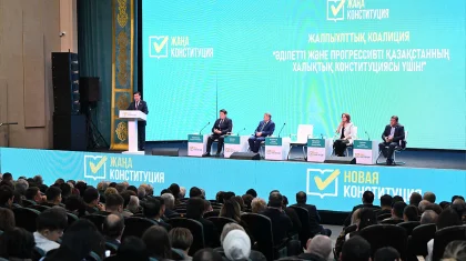 Коалиция: миллионы казахстанцев понимают важность принятия новой Конституции